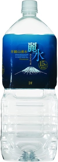 カムイワッカ麗水、おすすめの災害用、備蓄用の保存水、おすすめの長期保存水のメーカー